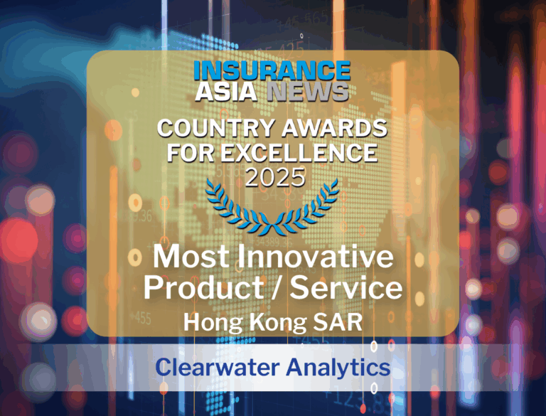 InsuranceAsia News Country Awards for Excellence 2025 | Most Innovative Product / Service in Hong Kong